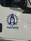 Trilokesh Transport LLC logo