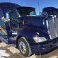 Robison Trucking Inc logo