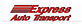 Express Auto Transport Inc logo