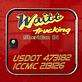 Waitt Trucking Inc logo