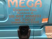 Mega Express Inc logo