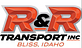 R & R Transport Inc logo