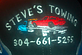 Steve's Towing logo