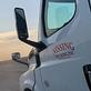 Nissing Trucking Inc logo