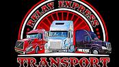 Relay Express Transport Inc logo