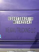 Napa Logistics Inc logo