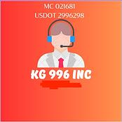 Kg 996 Inc logo