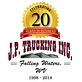 J P Trucking Inc logo