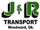 J&R Transport Inc logo